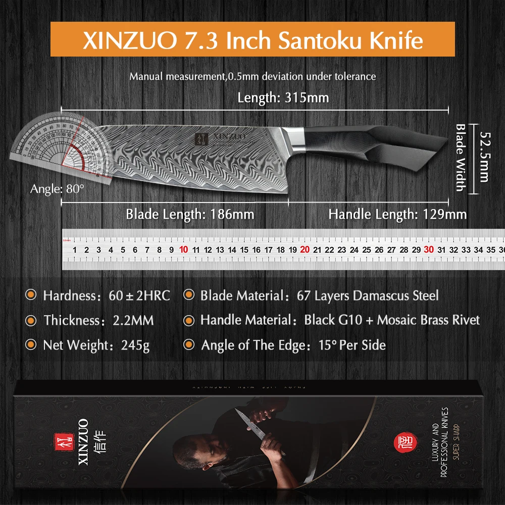 XINZUO 7.3'' inches Santoku Knife Damascus Steel Pro Kitchen Knives Stainless Steel Best  Japanese Chef Knife with G10 Handle