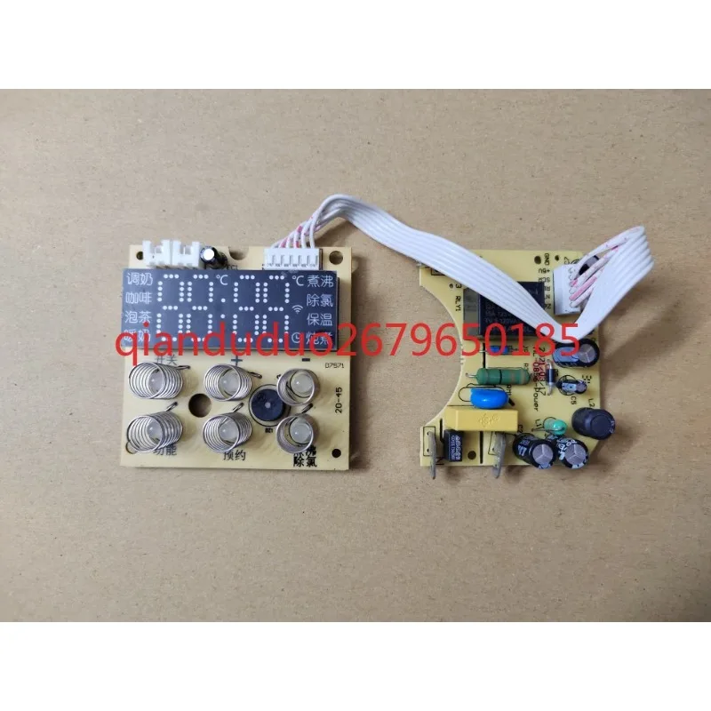 

Подходит для печатной платы маленького белого медведя HL-5022, платы питания, материнской платы дисплея, клавиатуры, сенсорной панели.