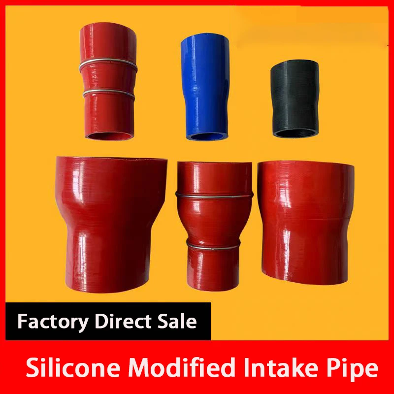 Variable DiameterJoint Heat-Resistant And High-Pressure Silicone Intercooler Pipe Modified Intake Turbocharger Hose