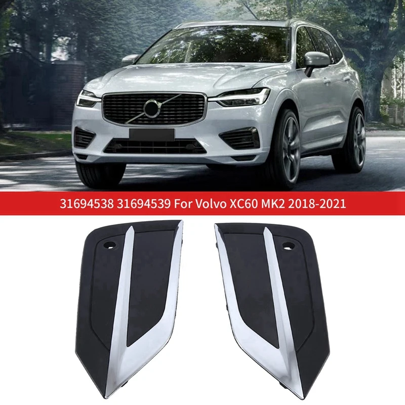 31694538 31694539 31449213 31449212 Front Bumper Grille Fog Lamp Bezel Fog Lamp Grille Car for Volvo XC60 MK2 2018-2021