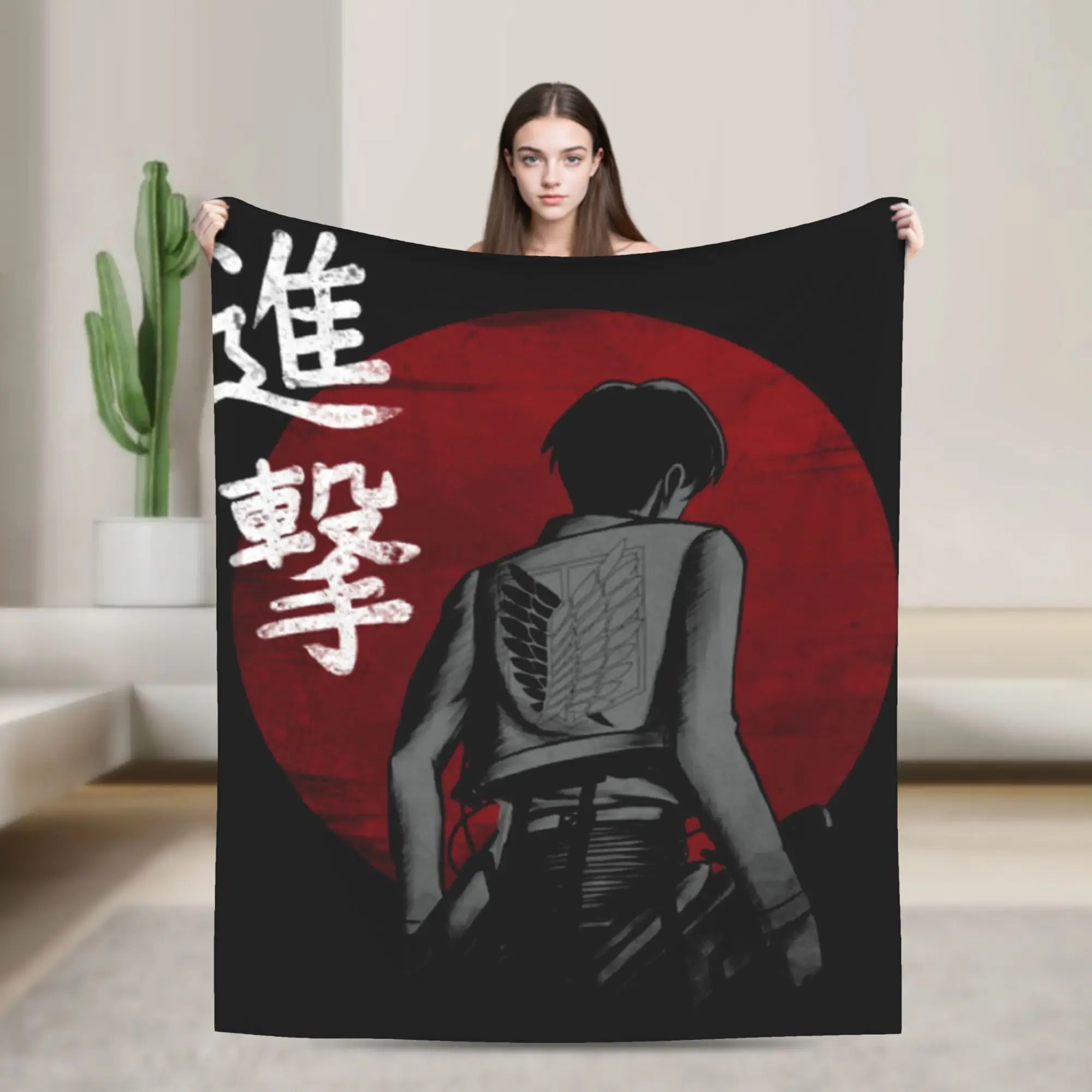 

Плюшевое одеяло из кораллового флиса «Атака Титанов», одеяло для любителей аниме для дивана, теплое плюшевое тонкое одеяло