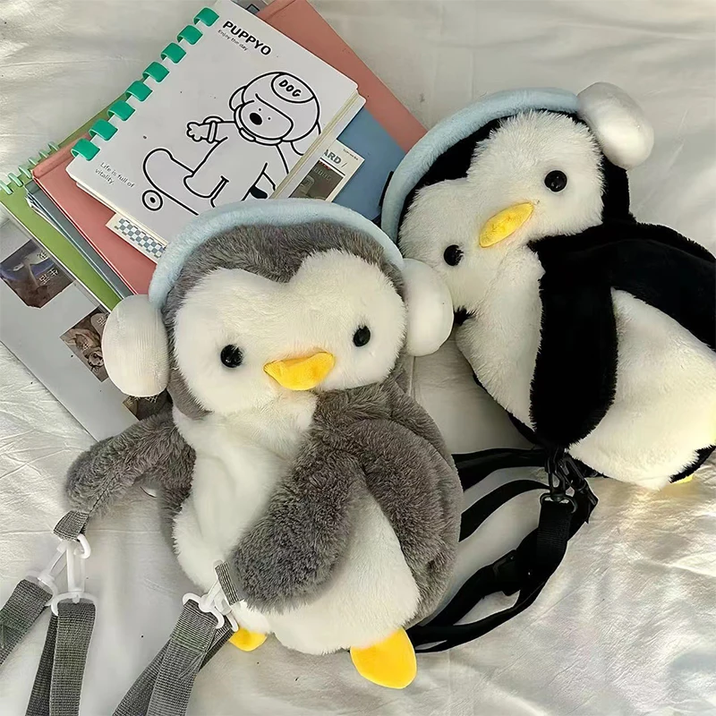 小さなペンギン,羊,子羊のバッグ,多用途のぬいぐるみ,キャンパスのショルダーバッグ,かわいいクロスボディバックパック,人形