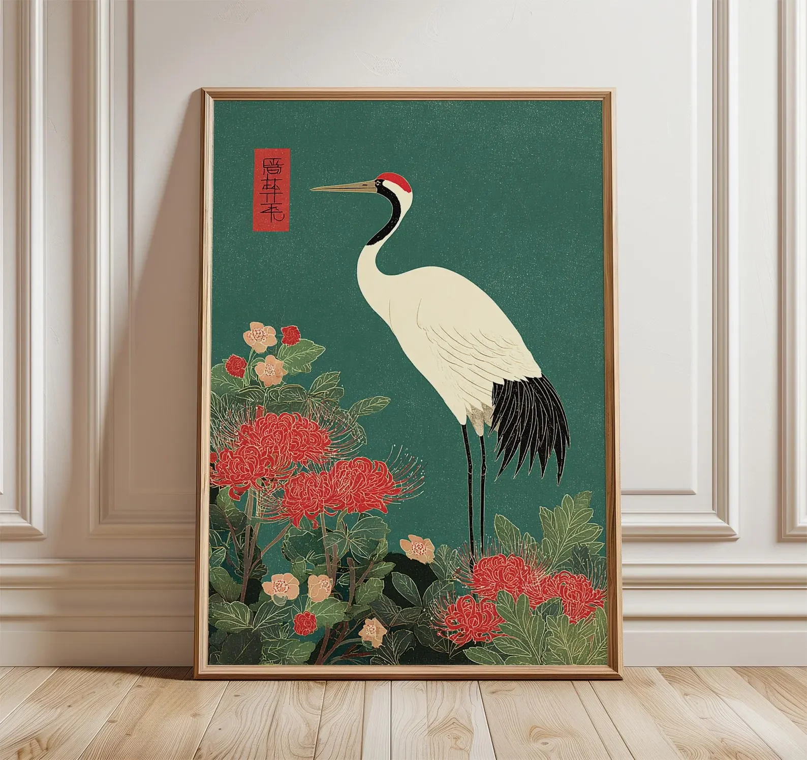 Retro Japanese Crane in Swirling Cloud Skies Canvas Wall Art, Unframed Japanese Series Wall Art Prints for Living Room Decor gallery 5