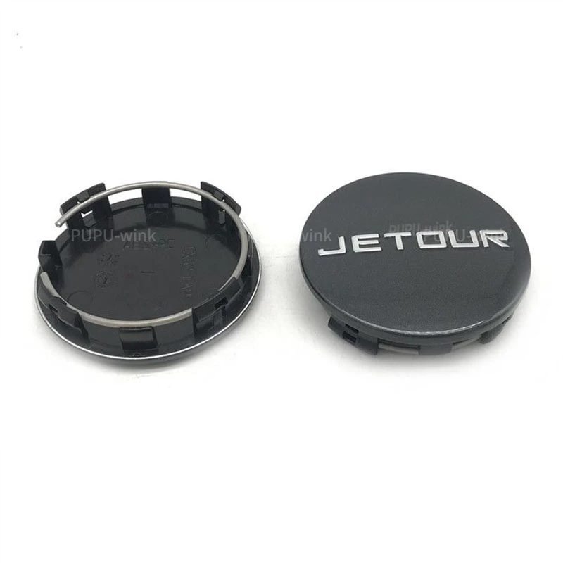 Chery Jetour Series X70 X70S X90 X95 X70 Plus Hub Caps Car Wheel Cover Aluminum Ring Decorative Hub Cover