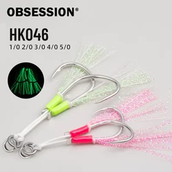 OBSESSION HK046 2 개/가방 빛나는 바다 낚시 더블 후크 강도 느린 지그 후크 1/0-5/0 고 탄소 금속 지그 보조 후크