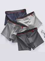 4PCS Men's underwear Comfortable breathable men's boxers Fashion trend teen boxers