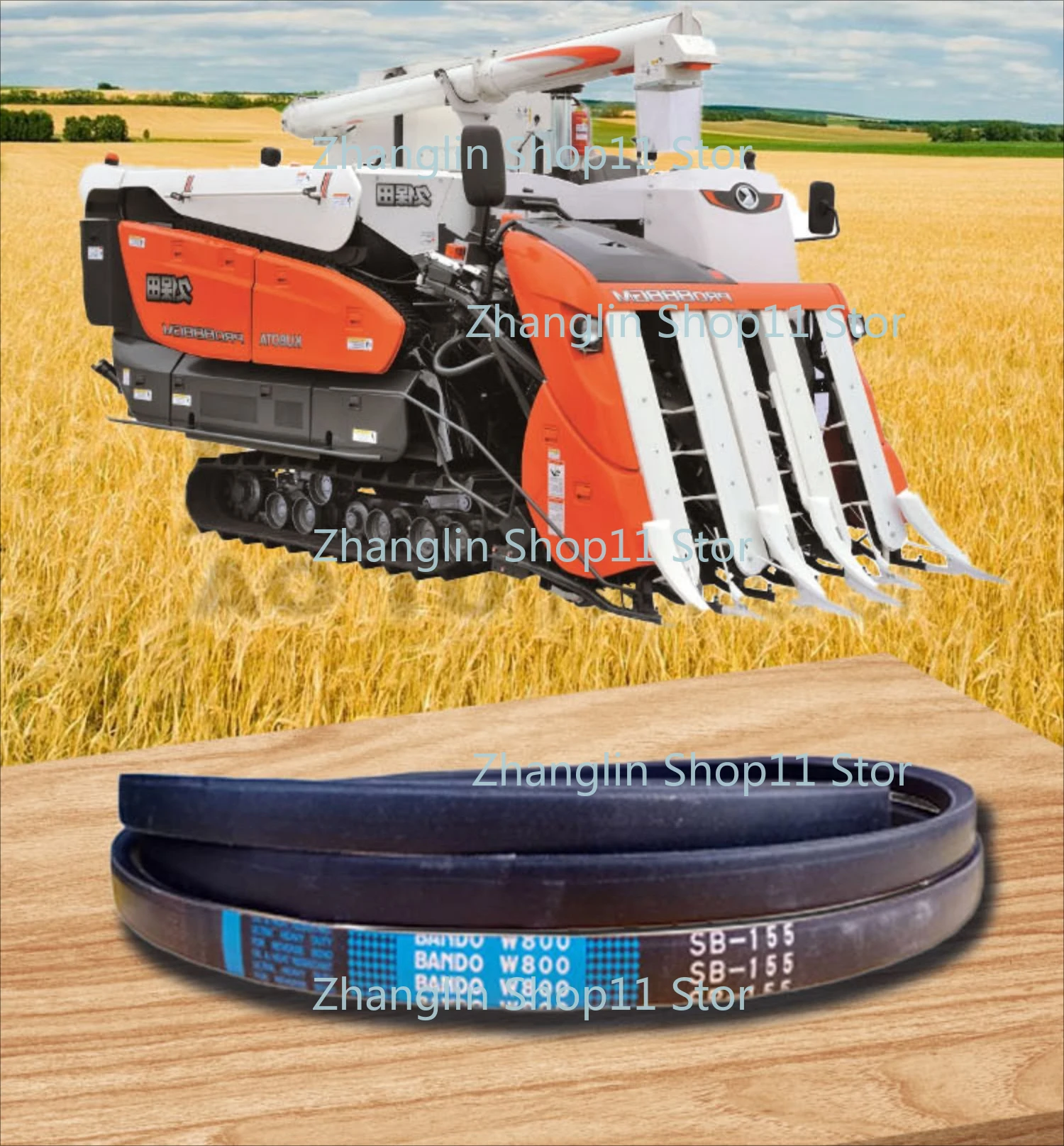 For Kubota 788 888 Belt Walk Threshing Stir The Dragon Belt Harvester Accessories