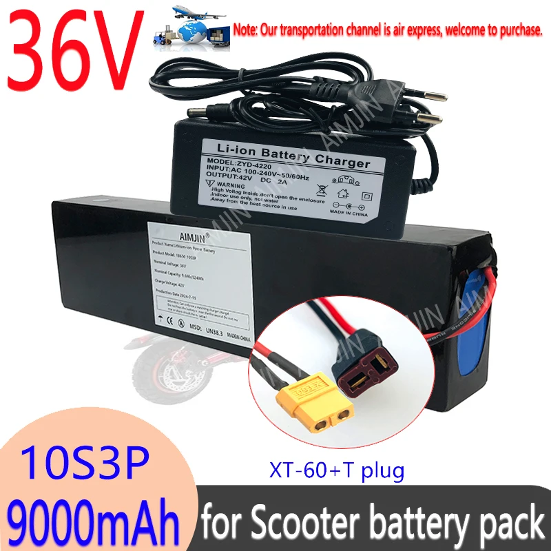 

10S3P 36V 9000mAh 18650 Lithium Battery Pack For Kugoo S2 / S3 / S4 / M2 Scooter Battery etc accessories with BMS XT60 T plug