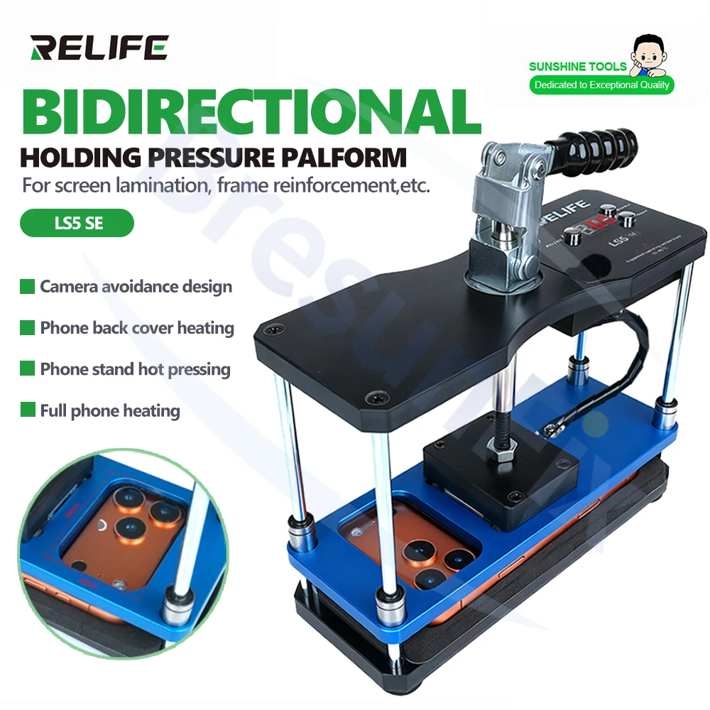 RELIFE LS5 SE Dual-Heat Pressure Table for  Mobile Phone Repair Back Cover Heating Frame/Screen Heat Pressing Reinforcement Tool