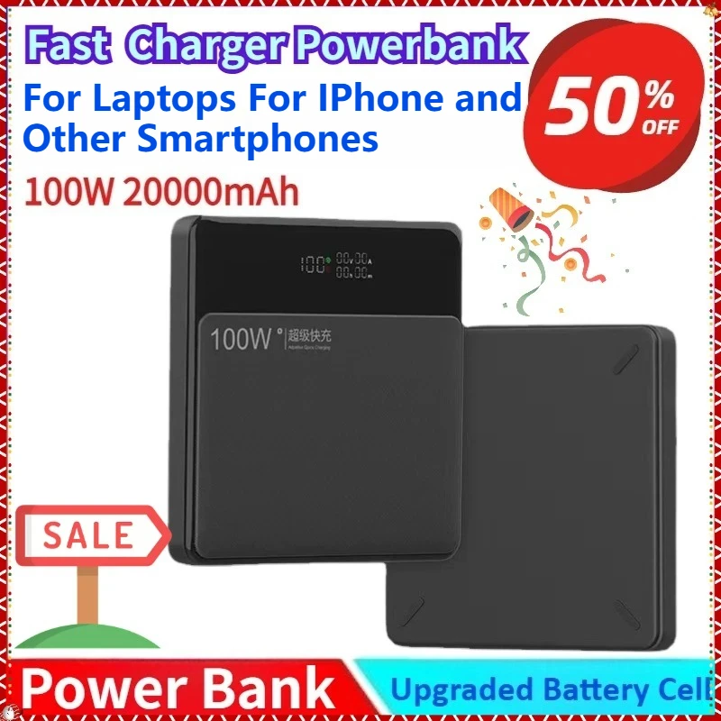 

New 100W 20000mAh Can Be Taken on A Plane Fast Charging Battery Charger Powerbank for Laptops for IPhone and Other Smartphones