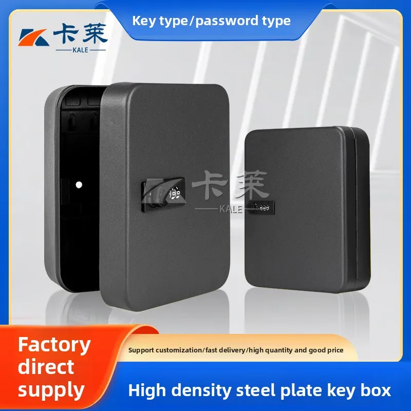 Steel Wall Mounted Key Management Cabinet Or Password Lock Options To Position Capacities Property Gym Vehicle Storage