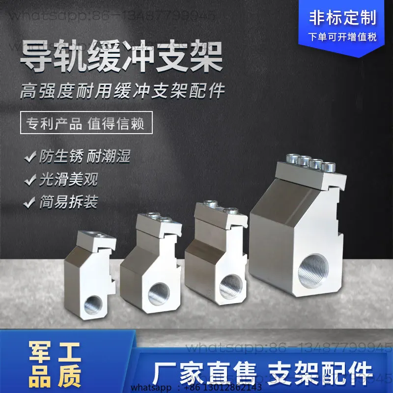 High-speed mechanical rodless cylinder with guide rail installation accessories mechanical buffer limit OSP-P16- 25-32-40