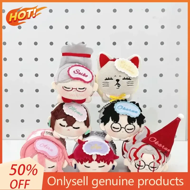 Serie de pijamas de fiesta, caja ciega, bolsa colgante de muñeca, regalo de cumpleaños para niña, figura de juguete de acción, serie de cajas ciegas coleccionables