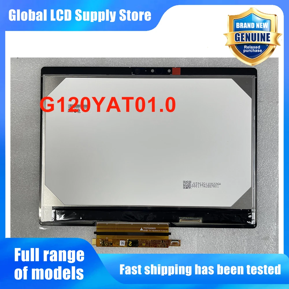 G120YAT01.0 12.0 Inch LCD Display Screen Panel Original and Brand New Fully Tested
