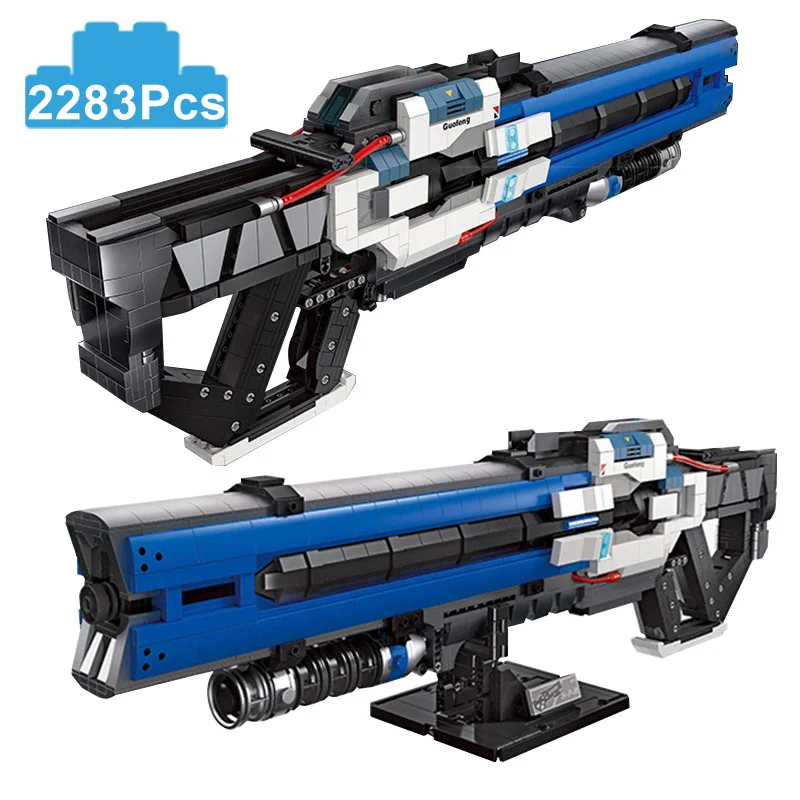 

2283Pcs Technical Heavy Pulse Rifle Gun Model Building Blocks Military Submachine Weapon With Bullet Bricks Toys Kids Adult Gift