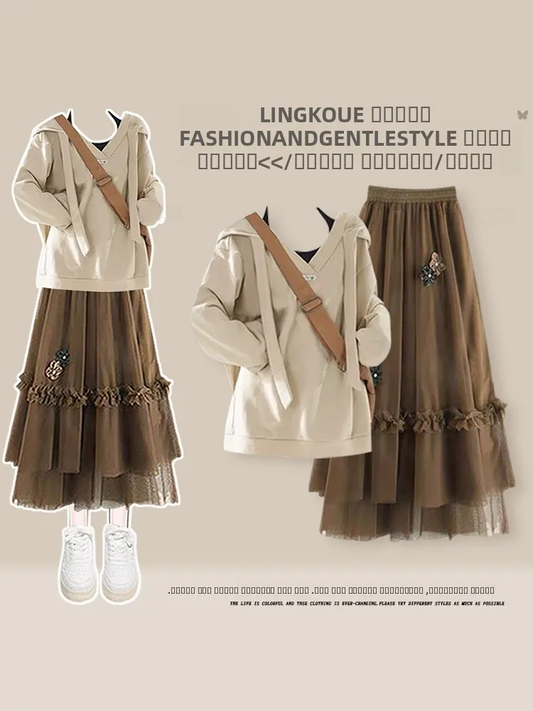 

Lazy Sle Women's Two-Piece Set Spring Vintage Slimming Skirt Hoodie Soft Color Blo Casual Faion High Waist Skirt