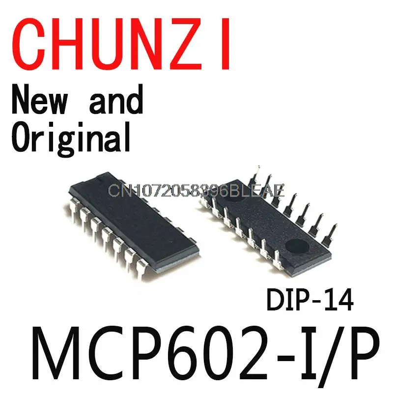 10PCS New and Original DIP8 DIP14 MCP6002-I/P MCP601-I/P MCP6004-I/P MCP602-I/P