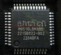 5pcs New genuine m0516lan m0516lbn main microcontroller chip series LQFP-48