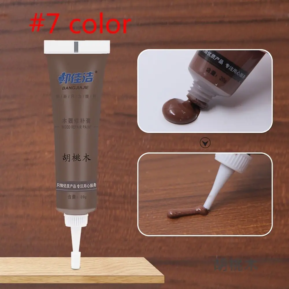 Door Wood Glue Scratch Hole Removal Touch Up Furniture Repair Paint Repair Cream Refinish Paste Wood Filler
