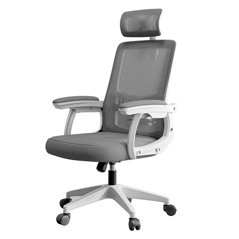 Ergonomic chair office reclining home sedentary lunch break computer seat game staff swivel chair e-sports chair