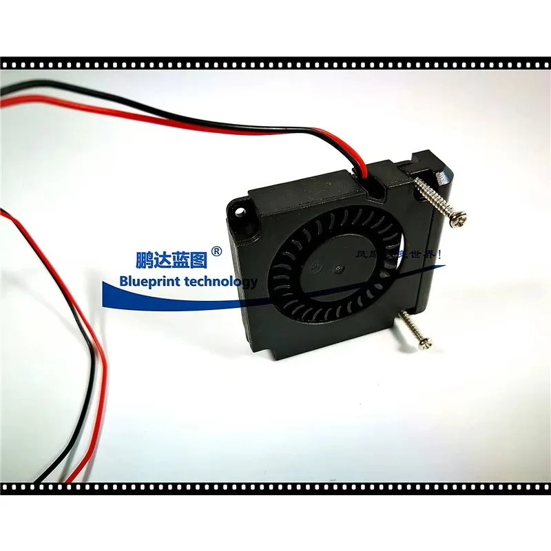 pa 40*40*10MM 3D Printer Accessories DIY Print Head 4010 Blower 4cm12v24v5v Turbo Fan Cooling Air Guide