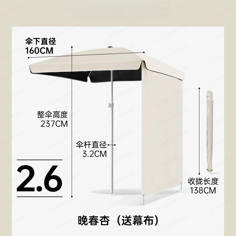Waterproof Anti-UV Sun Shade Canopy, Commercial Vendor Stall Umbrella with Portable Trolley for Outdoor Camping Street Market