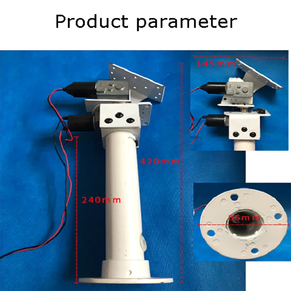 Solar Tracking System Monitoring DC Dual Axis Solar tracking Accessory for Dual Axis Solar Tracker Controller