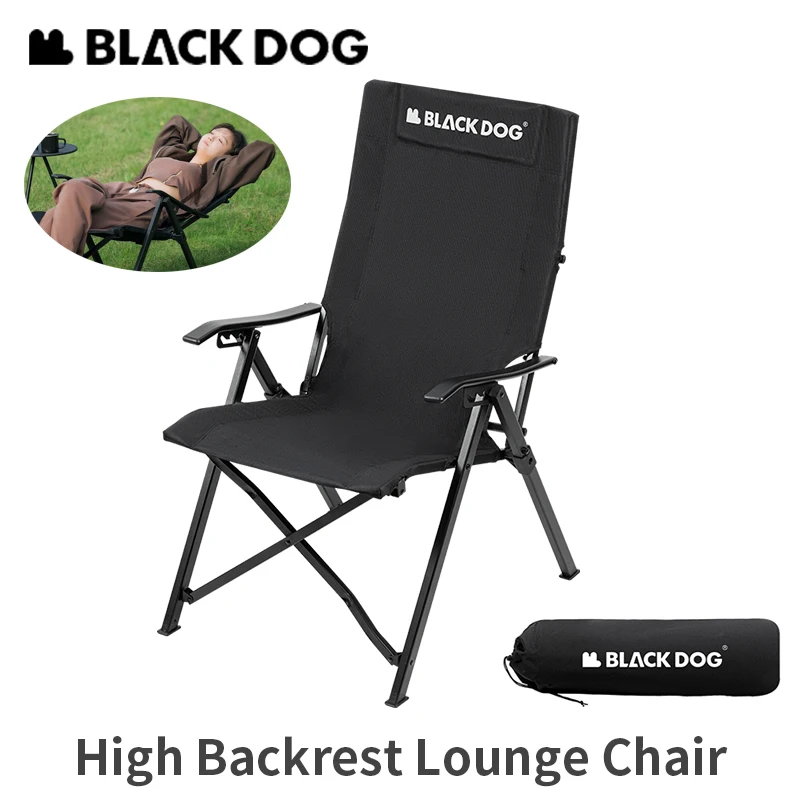 

Шезлонг-стул Naturehike BLACKDOG с регулируемой высотой и высокой спинкой, портативное кресло с подлокотником для кемпинга, пикника, сада, рыбалки