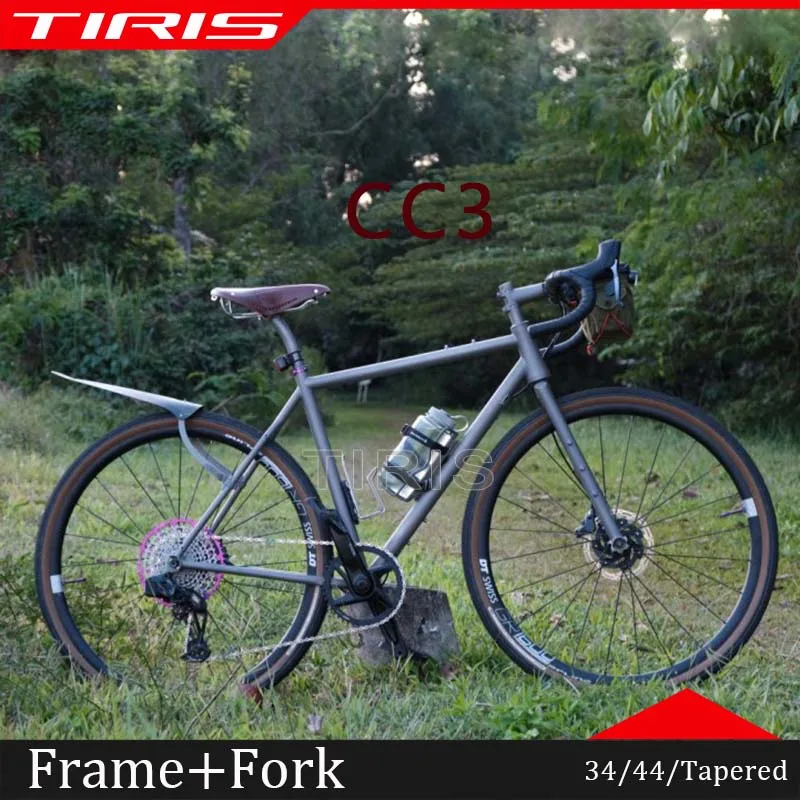 

Рама для гравийного велосипеда TIRIS-CC3, аксессуары для велосипедного велосипеда для велокросса, детали для велоспорта, на заказ 700C