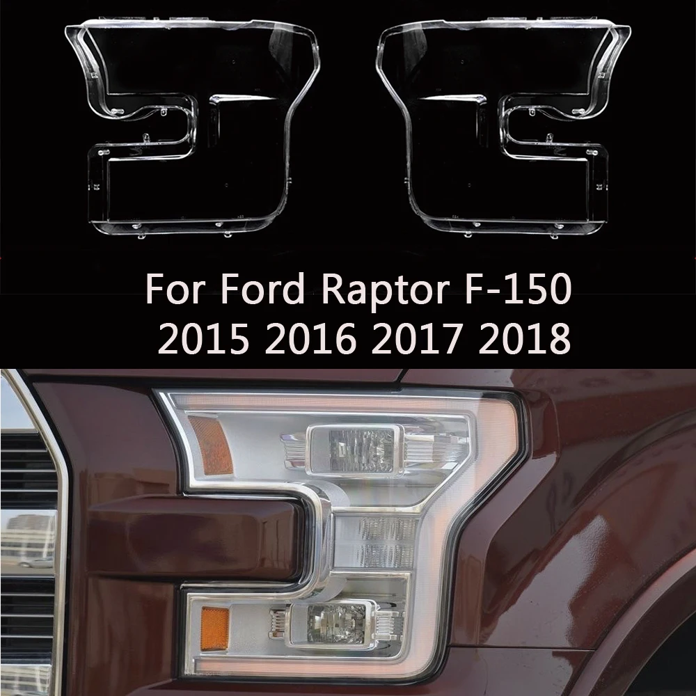 For Ford Raptor F-150 2015 2016 2017 2018 Headlamp Transparent Cover Lampshade Lamp Shade Headlight Shell Lens Plexiglass