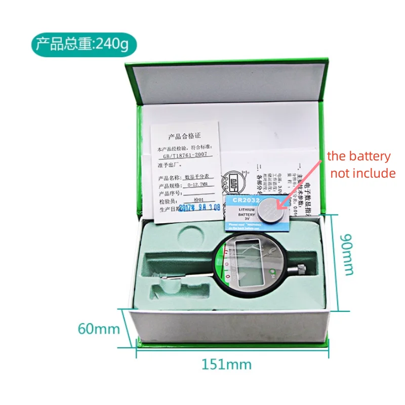 IP54 Oil-proof Digital Micrometer 0.001mm Electronic Micrometer Metric/Inch 0-12.7mm /0.5\