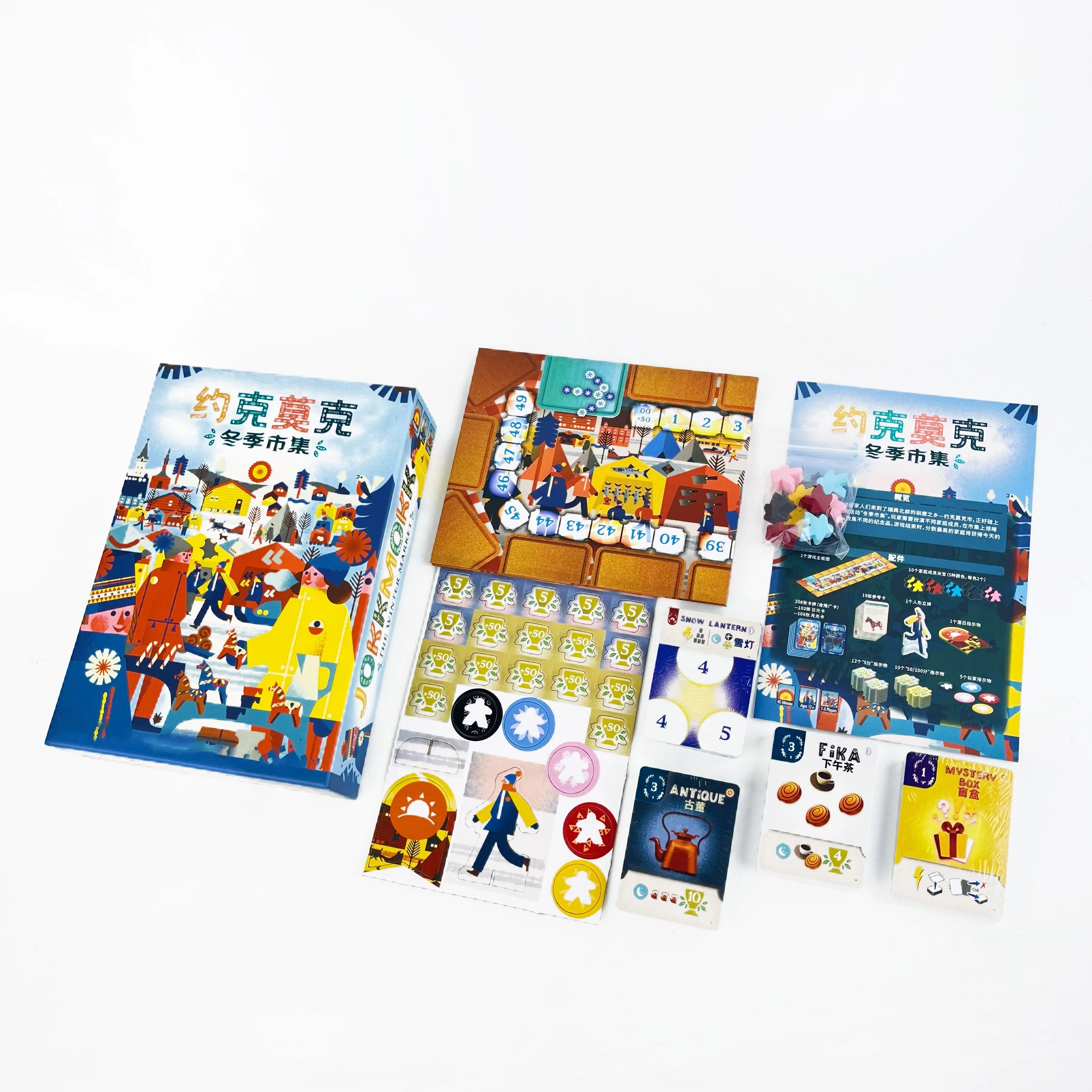 

Jokkmokk: The Winter Market Board Game – Ideal Festive Season Gift, Party Game with Beautiful Artwork