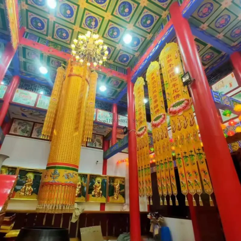 2.5m Top Grade Jacquard Buddha Flag Hanging Banner Religious Decoration Home Buddhist Hall Longmen Table Surrounding Sail Crafts - view 6