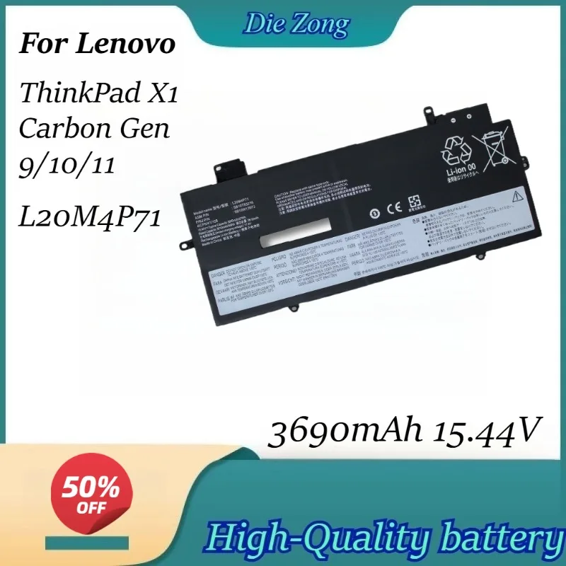 3690mAh 15.44V Applicable to For Lenovo ThinkPad X1 Carbon Gen 9/10/11 t L20M4P71 laptop battery