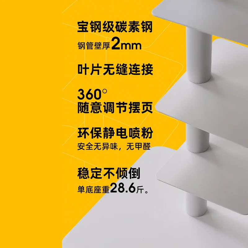 Rotating invisible bookshelf Floor-to-ceiling storage Multi-layer bookcase Wrought iron living room corner shelf