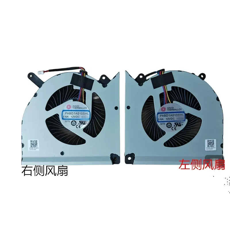ventola-per-msi-titan-18pro-18ultra-14a-gen-i9-14900hx-rtx-4090