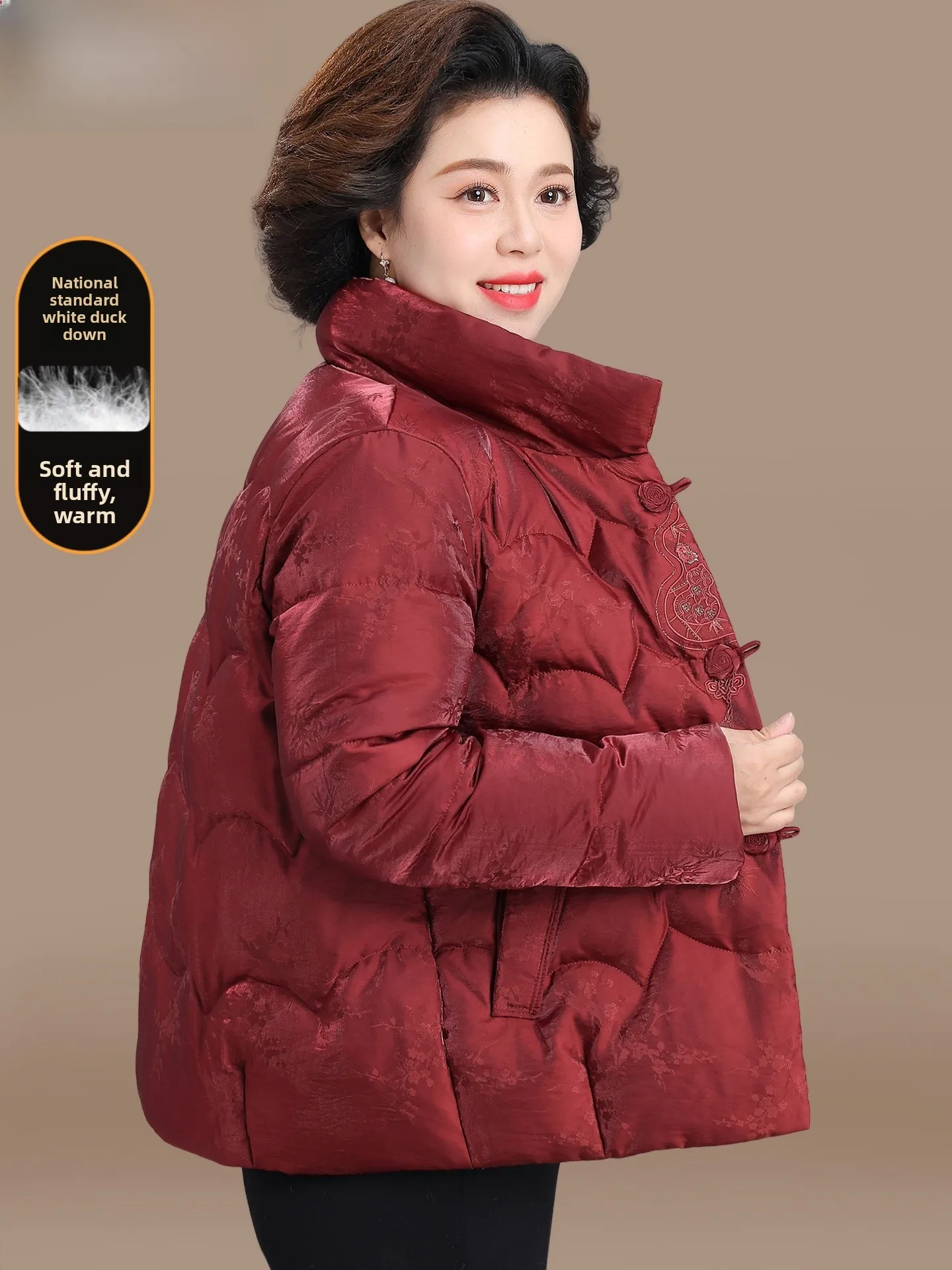 

Новая китайская зимняя куртка-пуховик для женщин, осенне-зимняя верхняя одежда, свадебное хлопковое пальто, теплое и модное