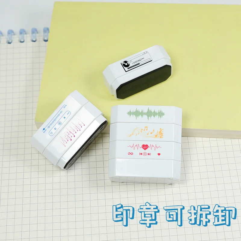 سلسلة عنصر الموسيقى الجديدة المكونة من ستة طبقات، ختم مكعبات البناء، أغنية كل يوم، سجل حساب يدوي، ختم ملون متعدد الوظائف #2