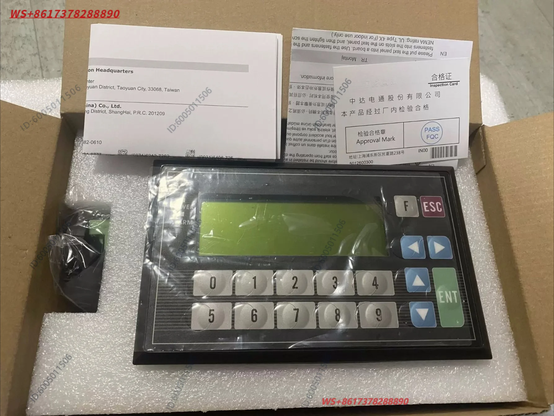 High quality all-in-one machine TP04P-16TP1R 32TP1R TP70P-32TP1R