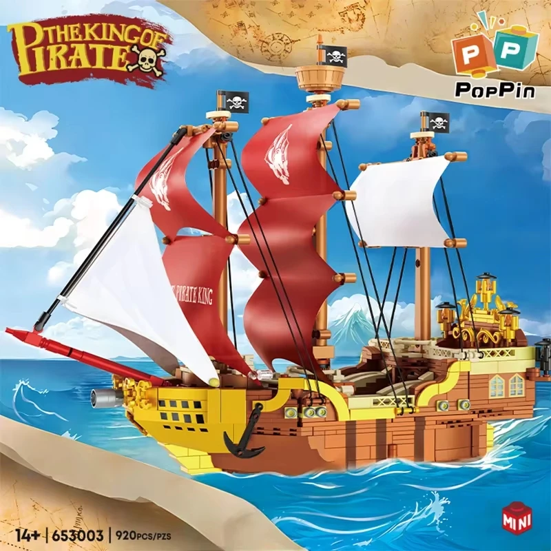 

Строительные блоки Pirate King Pirate Ship в сборе | 800+ модель пиратского корабля с вращающейся батареей и парусным кораблем