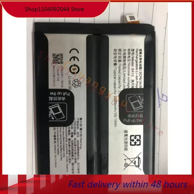 For BA13 2ICP6\34\87  3.8V 2580mAh battery