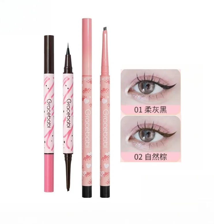 Gracebabi Extremely fine small flat head eyeliner pen, not easy to smudge and long-lasting novice double head eyeliner pen