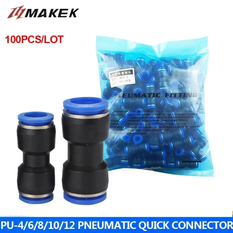 

100pcs Pneumatic Connectors PU series 4 6 8 10 12 14 16mm OD Hose Air Flow Speed Tube Plastic Quick air Coupling Brass Fitting