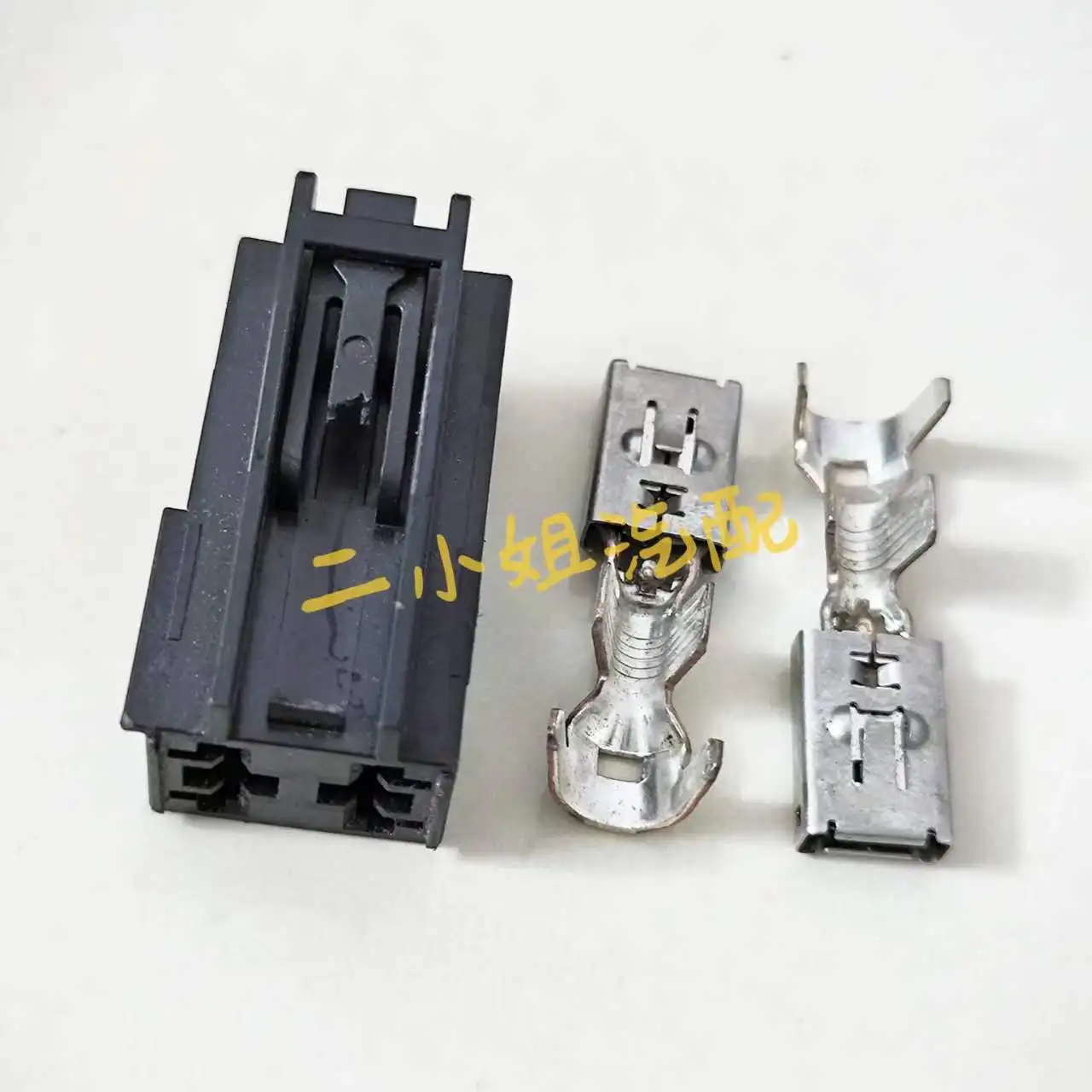 Suitable for V olvo amplifier power plug, B MW Harman Kardon Bo amplifier power harness, independent power harness