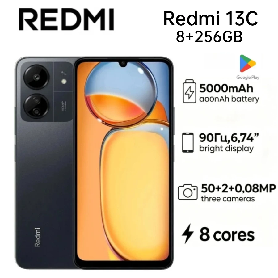 2026 new Redmi 13C Global Version Dual SIM Smartphone 8GB RAM 256GB 6.74 Inch HD Display Long Battery Life Mobile Phone