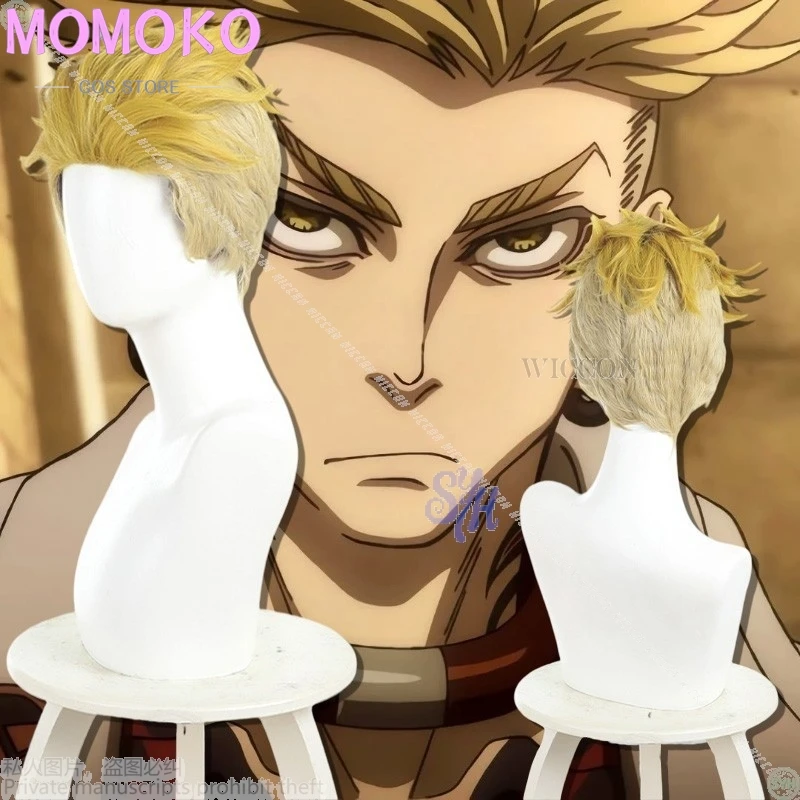 Anime GACHIAKUTA Cosplay Enjin disfraz corto Rubio Dorado millones de pelucas de pelo sintético resistentes al calor fiesta de Navidad de Halloween