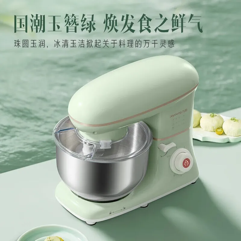 Joyoung 5L Food Mixer with Multifunctional Control and Automatic Kneading MC912 220V Whisk Mixer