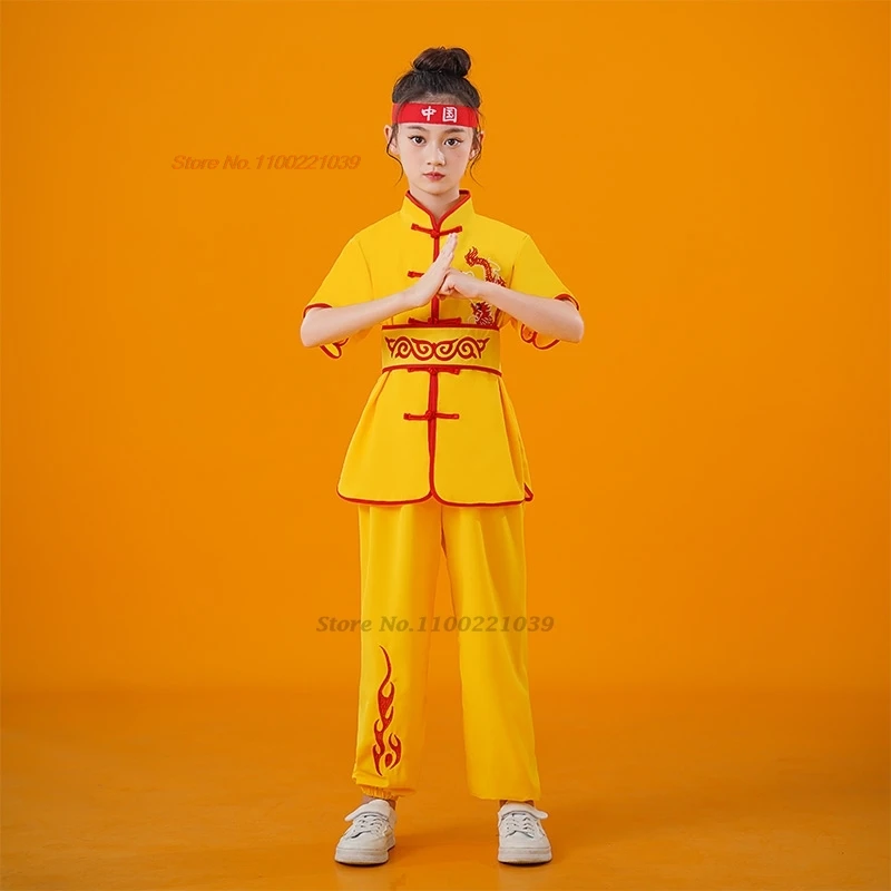 2024 traditional chinese children kung fu wushu costume national dragon embroidery wushu kung fu shaolin training exercise set