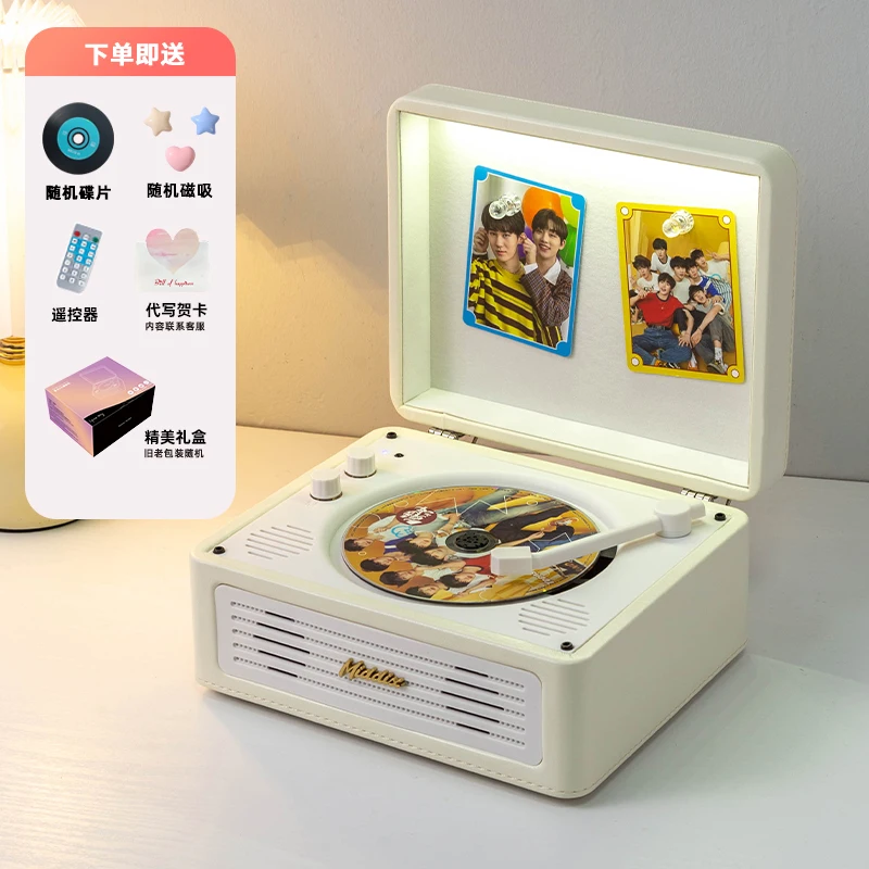 

Новый ретро-CD-плеер, музыкальный проигрыватель, колонка, универсальный проигрыватель, проигрыватель виниловых пластинок