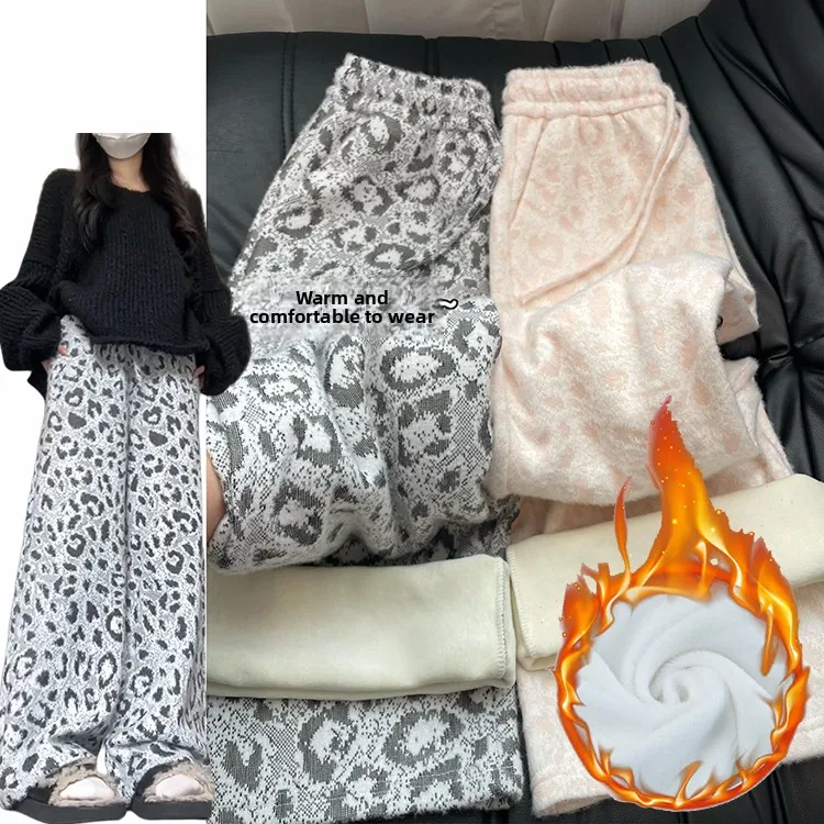 دافئ محبوك Fce اصطف عادية مستقيم الساق السراويل للنساء عالية الخصر مطاطا Waisand كيت تصميم الخريف الشتاء جديد Ar... #1